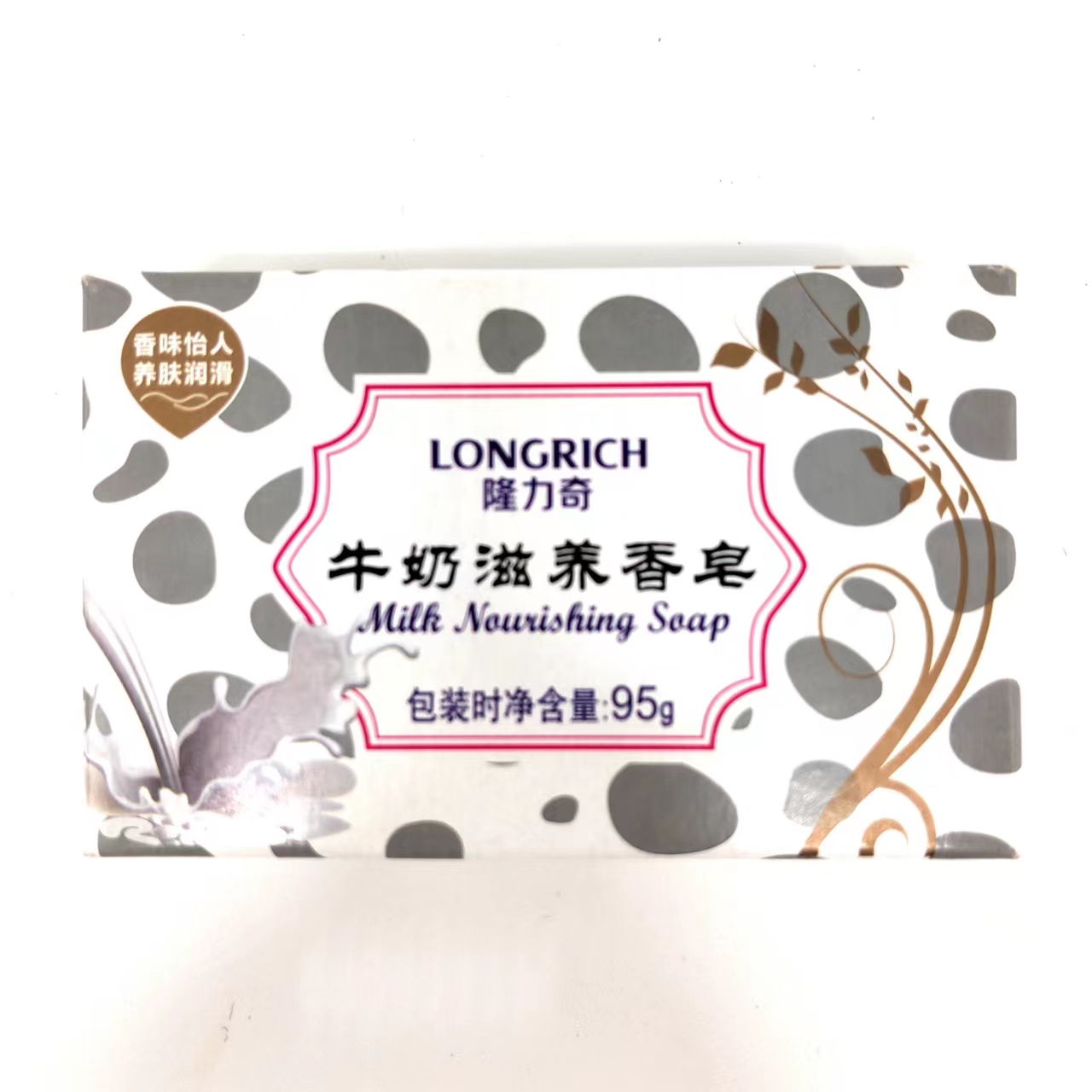 隆力奇牛奶滋养香皂95g