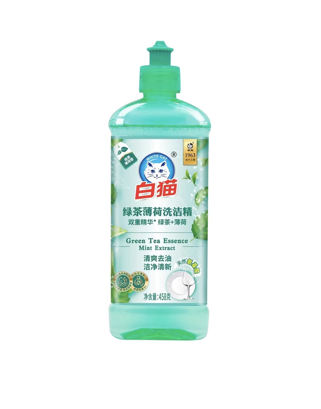 白猫绿茶薄荷洗洁精458克