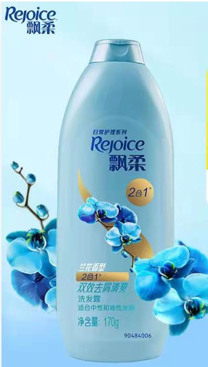 飘柔清爽去屑洗发露170ml