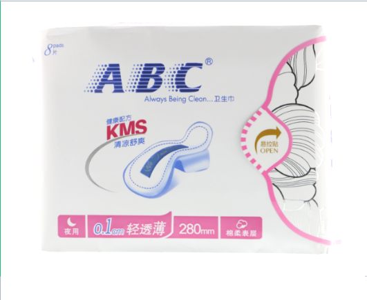 ABC夜用卫生巾280mm 8片