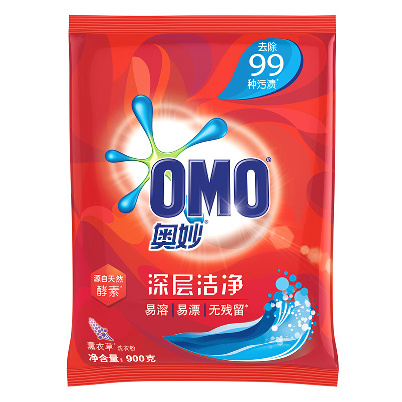奥妙深层洁净洗衣液900g