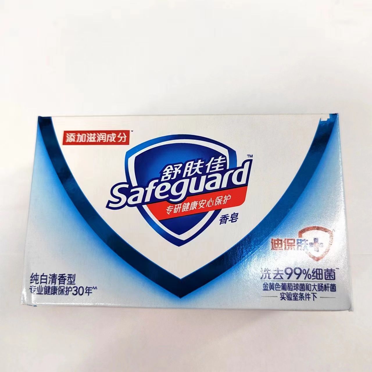 舒肤佳纯白清香型香皂115克