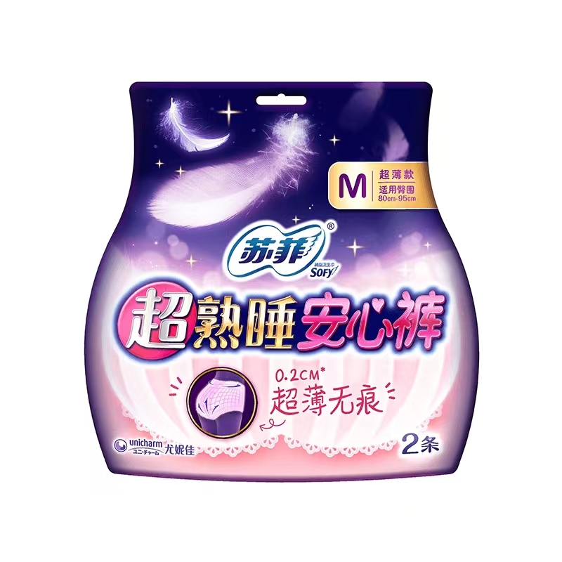 苏菲超熟睡安心裤m包（2片）