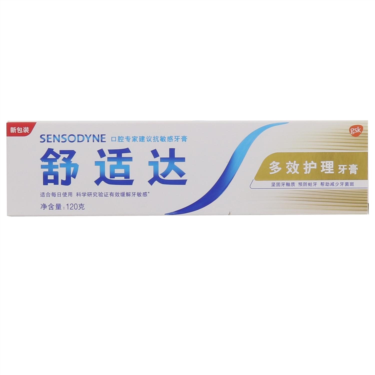 舒适达多效护理牙膏120g