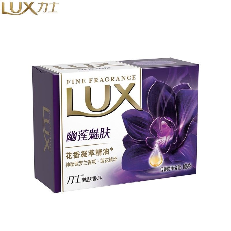 力士幽莲魅肤香皂115g