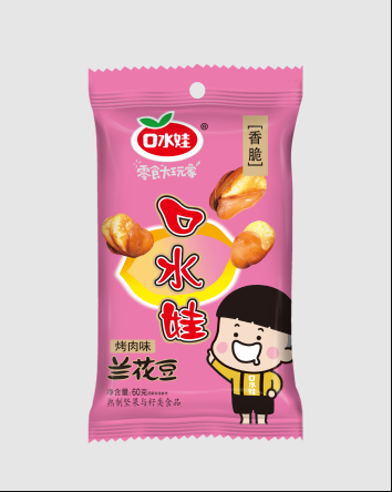 口水娃烤肉味兰花豆