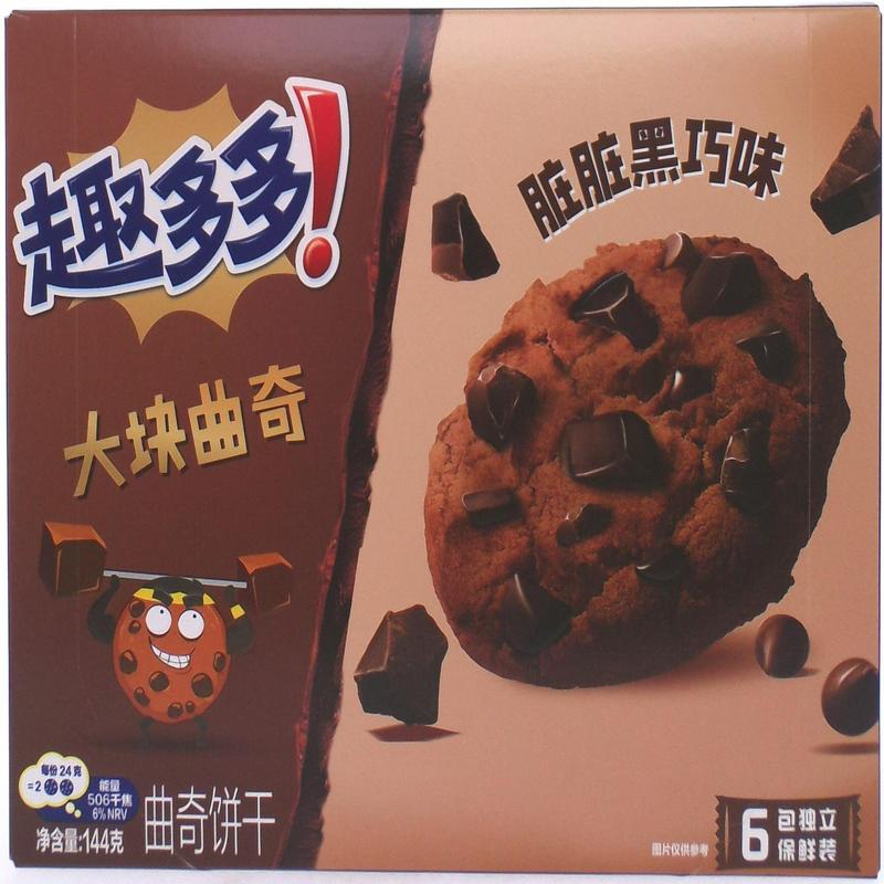 趣多多大块曲奇脏脏黑巧克力味