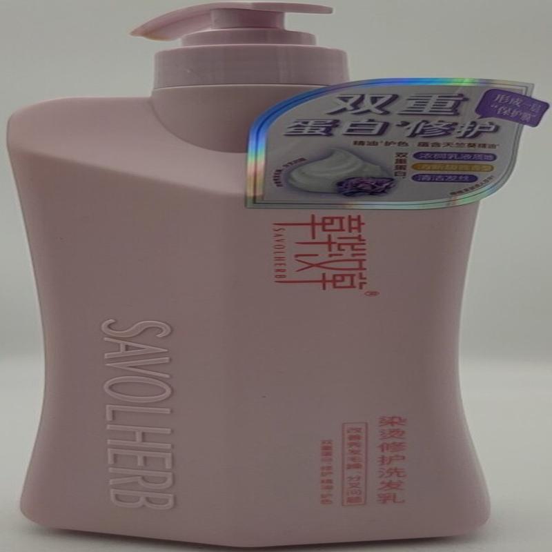 章华汉草染烫修护洗发乳