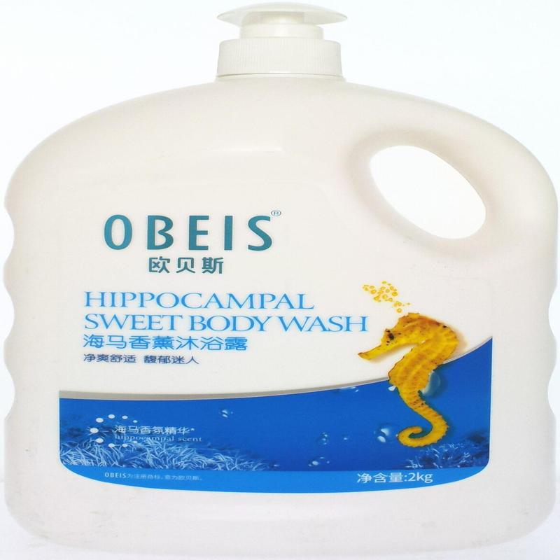 欧贝斯沐浴露2000ML