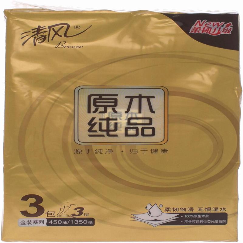 清风金装原木3层3包中规格抽取式面巾纸