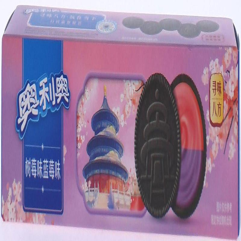 奥利奥缤纷双果味蓝莓+树莓