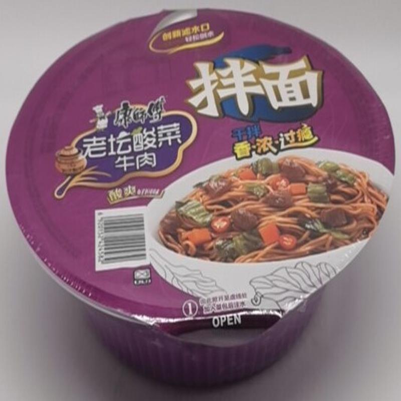 康师傅老坛酸菜牛肉拌面