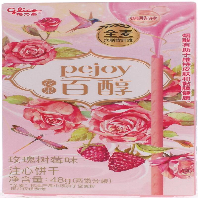 格力高花果百醇玫瑰树莓味