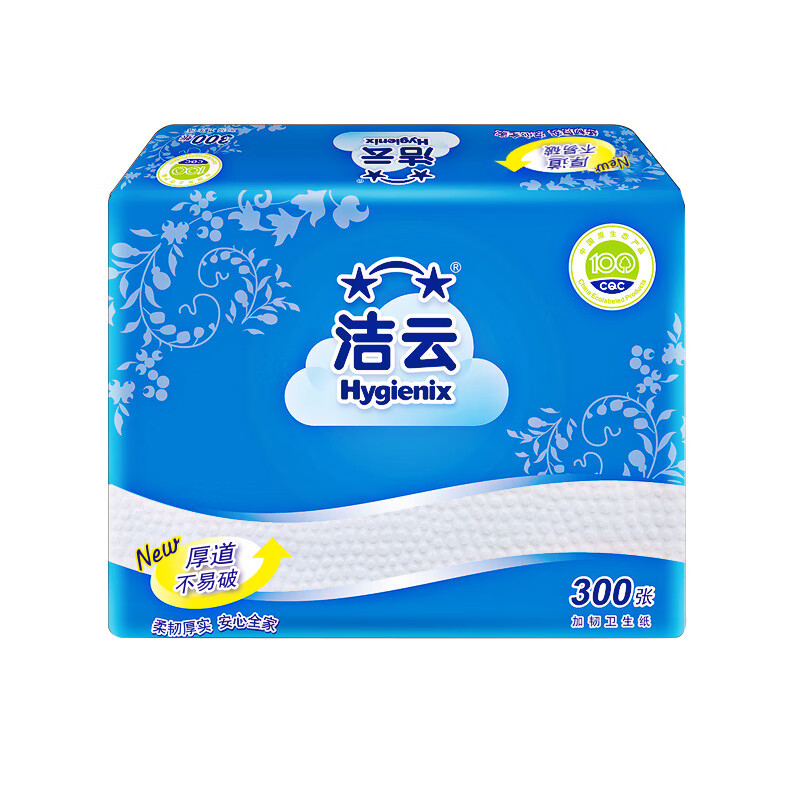 洁云加韧卫生纸300张