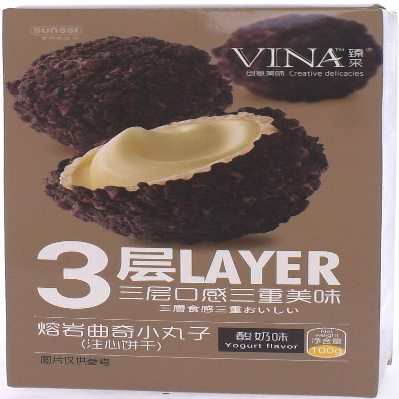 臻采熔岩曲奇小丸子酸奶味