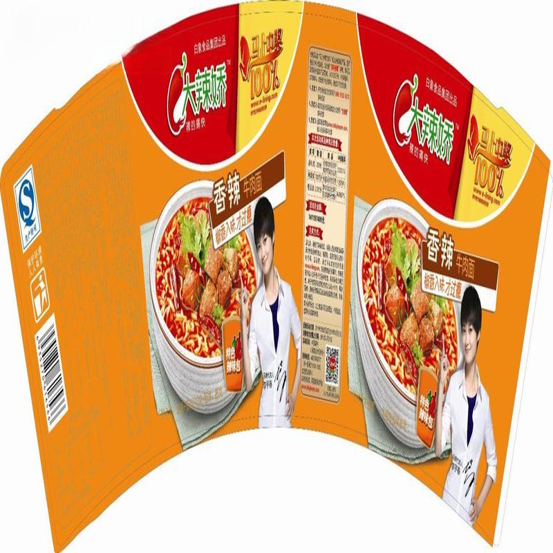 白象经典桶香辣牛肉106g