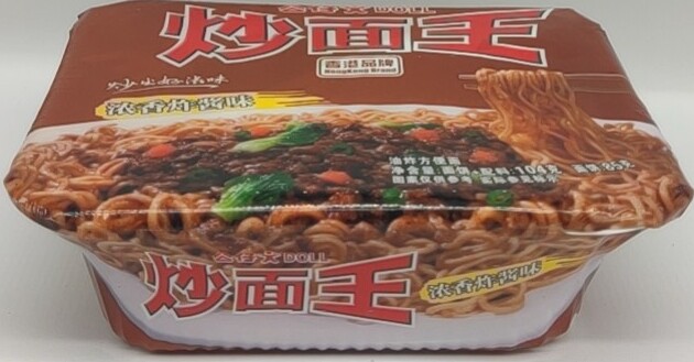 公仔浓香炸酱面味炒面王