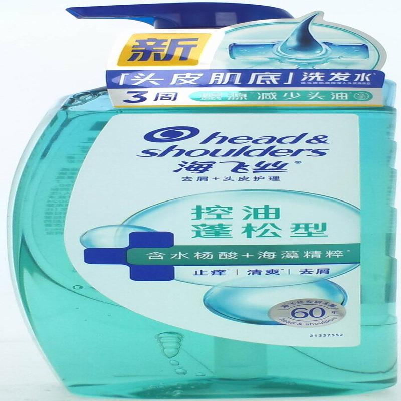 海飞丝去屑头皮护理洗发露