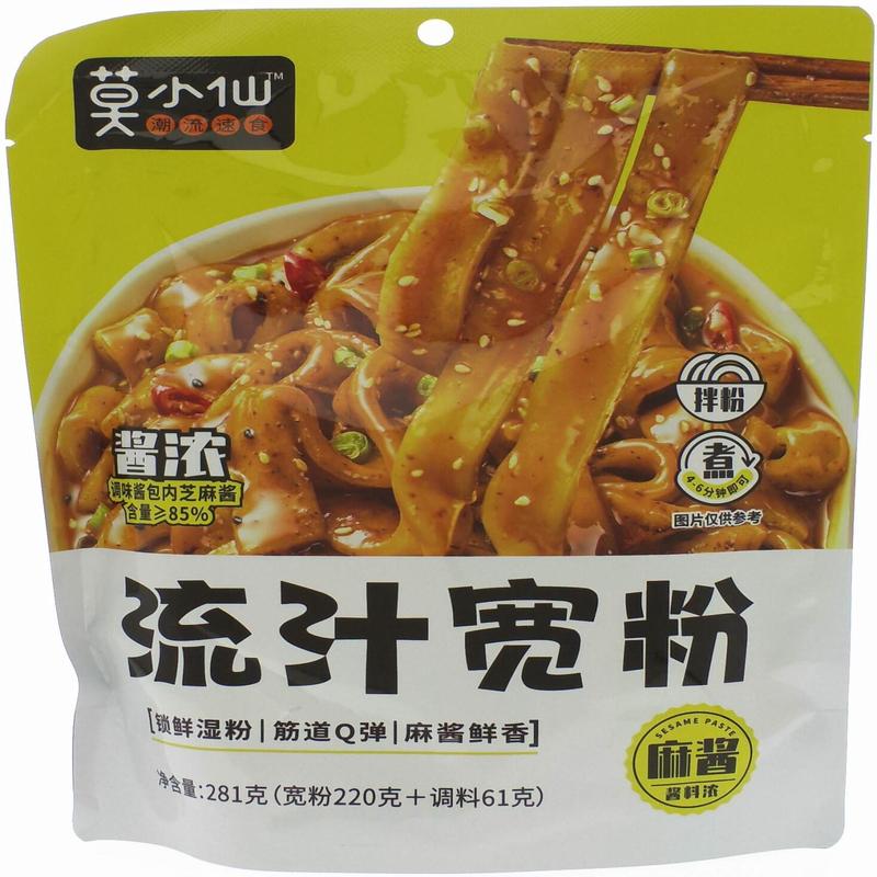 莫小仙麻酱流汁宽粉281g