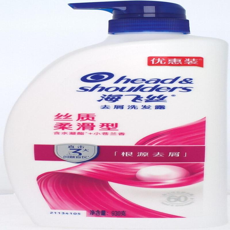 海飞丝丝质柔滑型去屑洗发露930ml