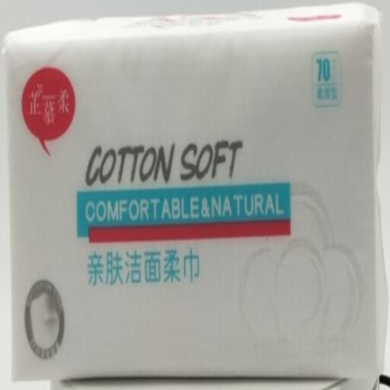 芷慕柔抽取式绵柔巾200mm*200mm