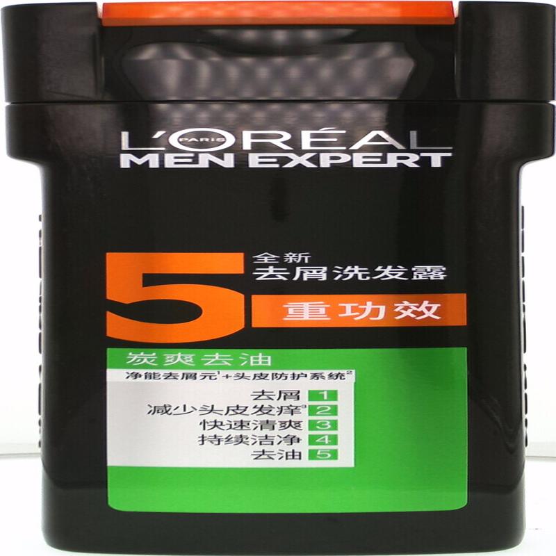 欧莱雅男士炭爽去油去屑洗发露