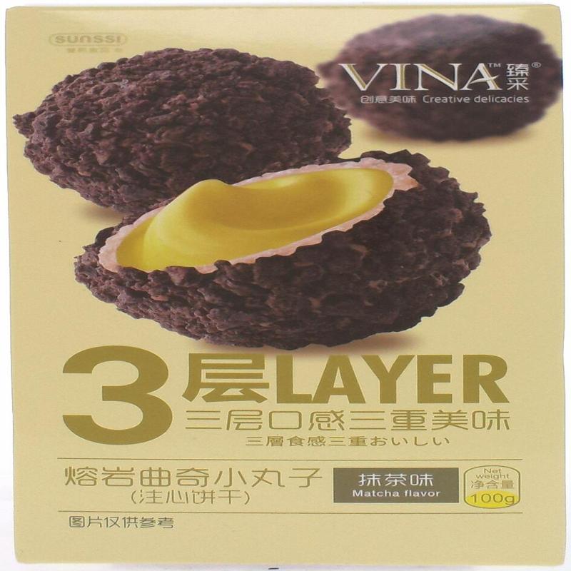 臻采熔岩曲奇小丸子抹茶味