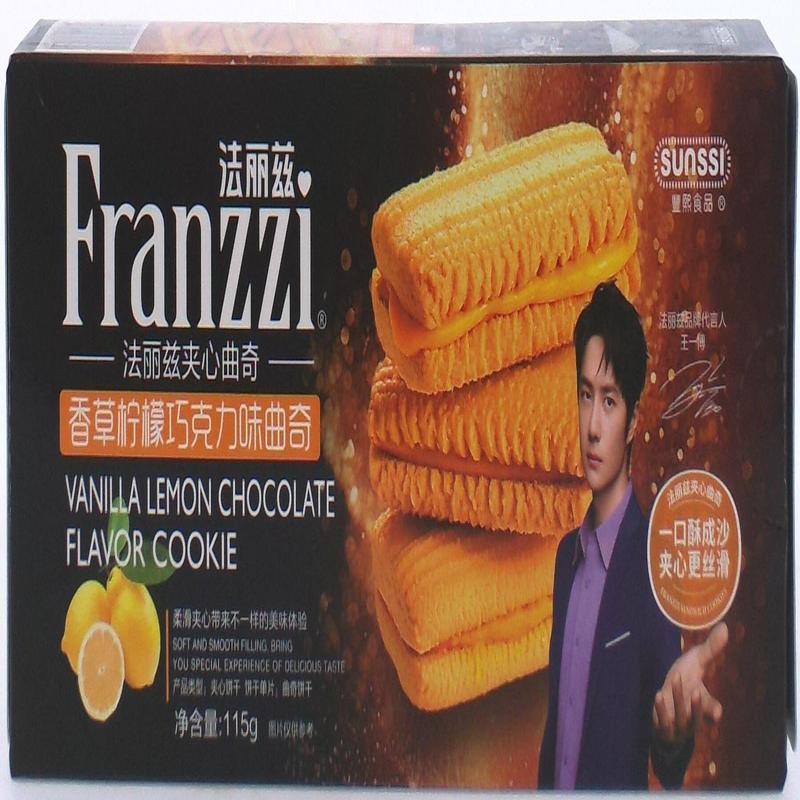 豐熙食品香草柠檬巧克力味曲奇