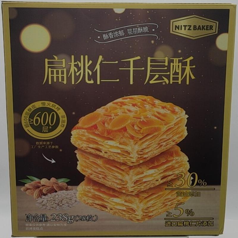 NITZ BAKER扁桃仁千层酥238g