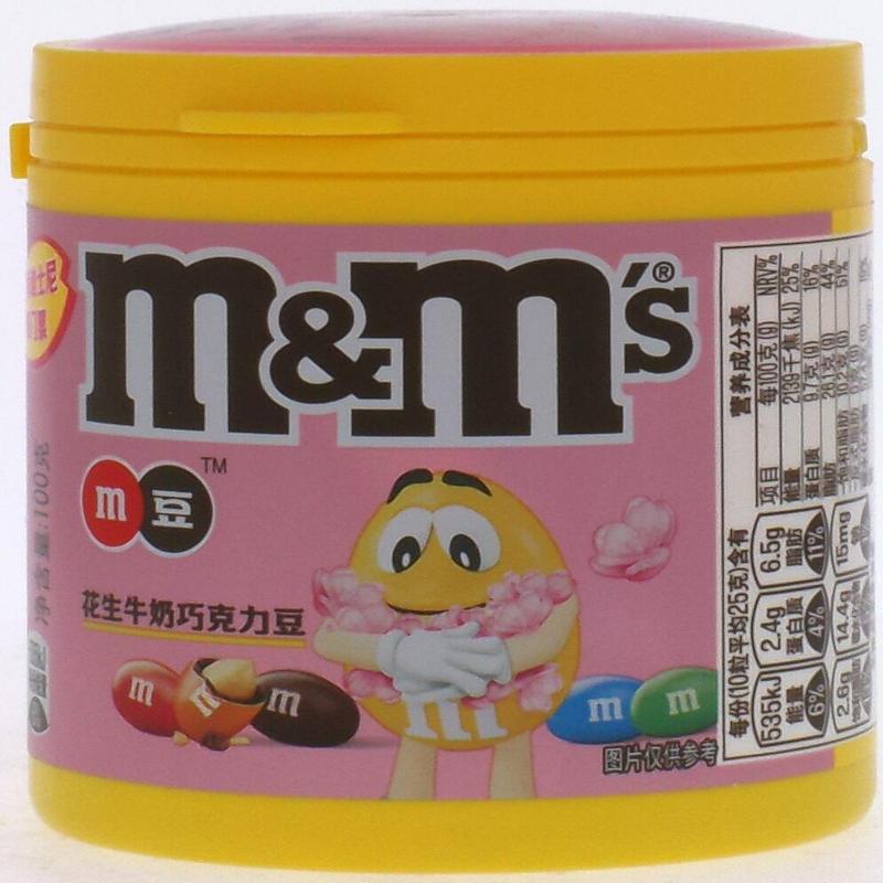 德芙MM巧克力豆（花生牛奶）100g