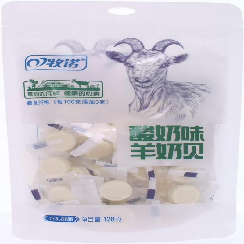 牧诺羊奶贝酸奶味