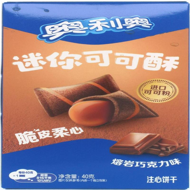 奥利奥迷你可可酥熔岩巧克力味
