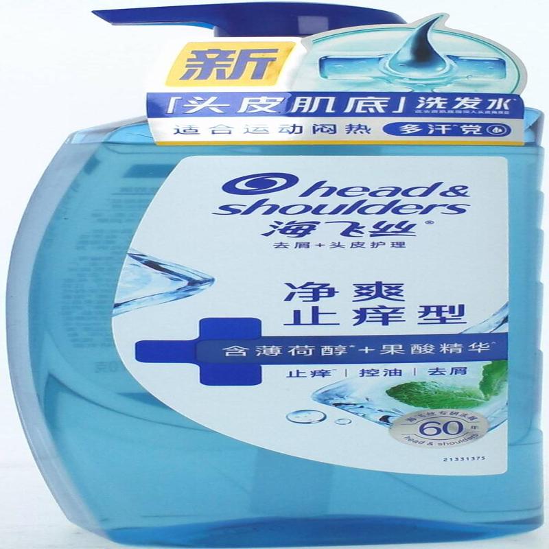海飞丝深透净爽型去屑头皮护理洗发露670g