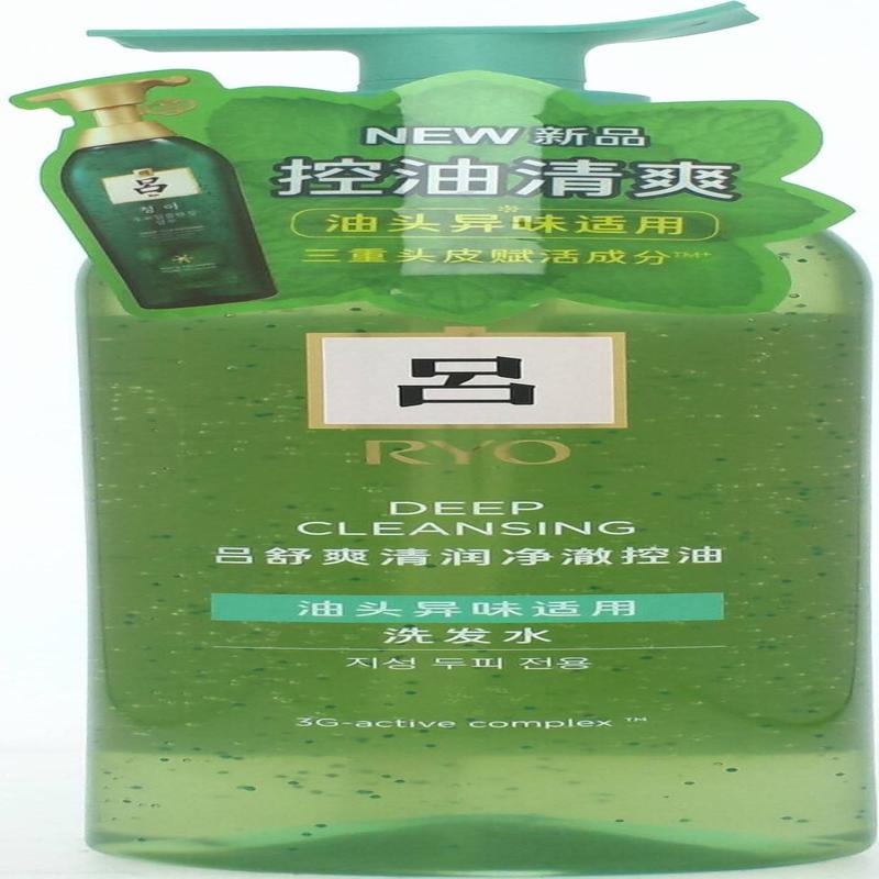 吕舒盈清润净澈控油洗发水650ml