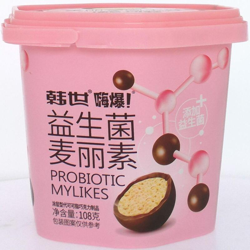 韩世桶装益生菌麦丽素