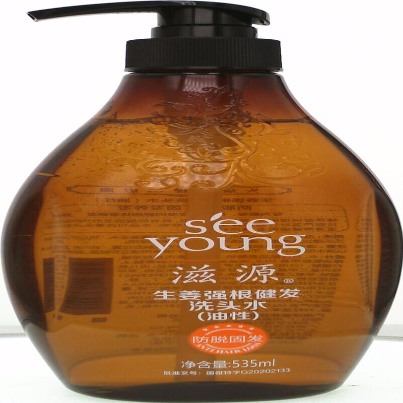 滋源生姜强根健发洗头水油性