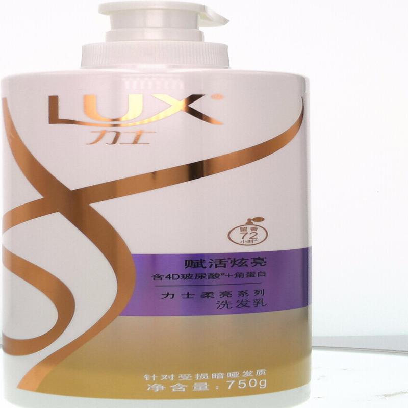 力士新活炫亮柔亮洗发乳750ml