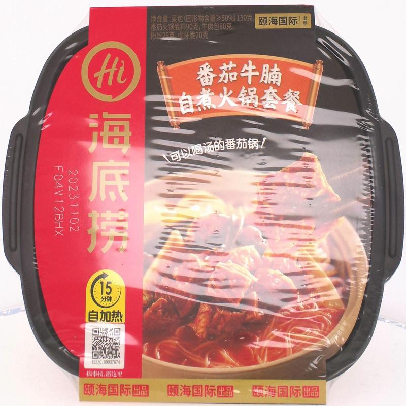 海底捞番茄牛腩自煮火锅套餐365g