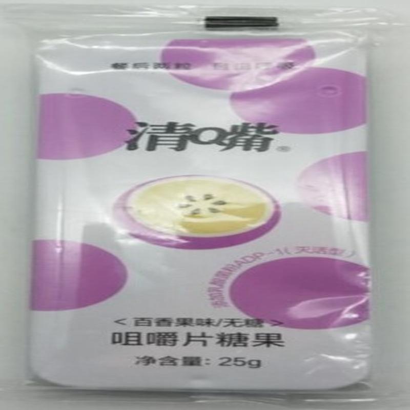 清嘴百香果味咀嚼片