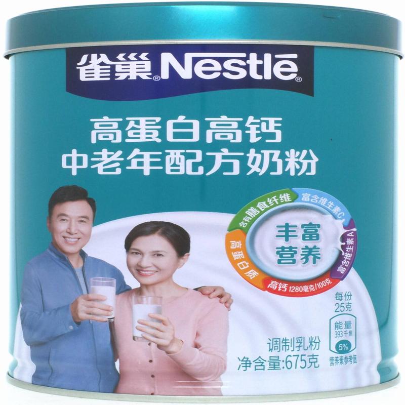 雀巢怡养高蛋白高钙中老年奶粉