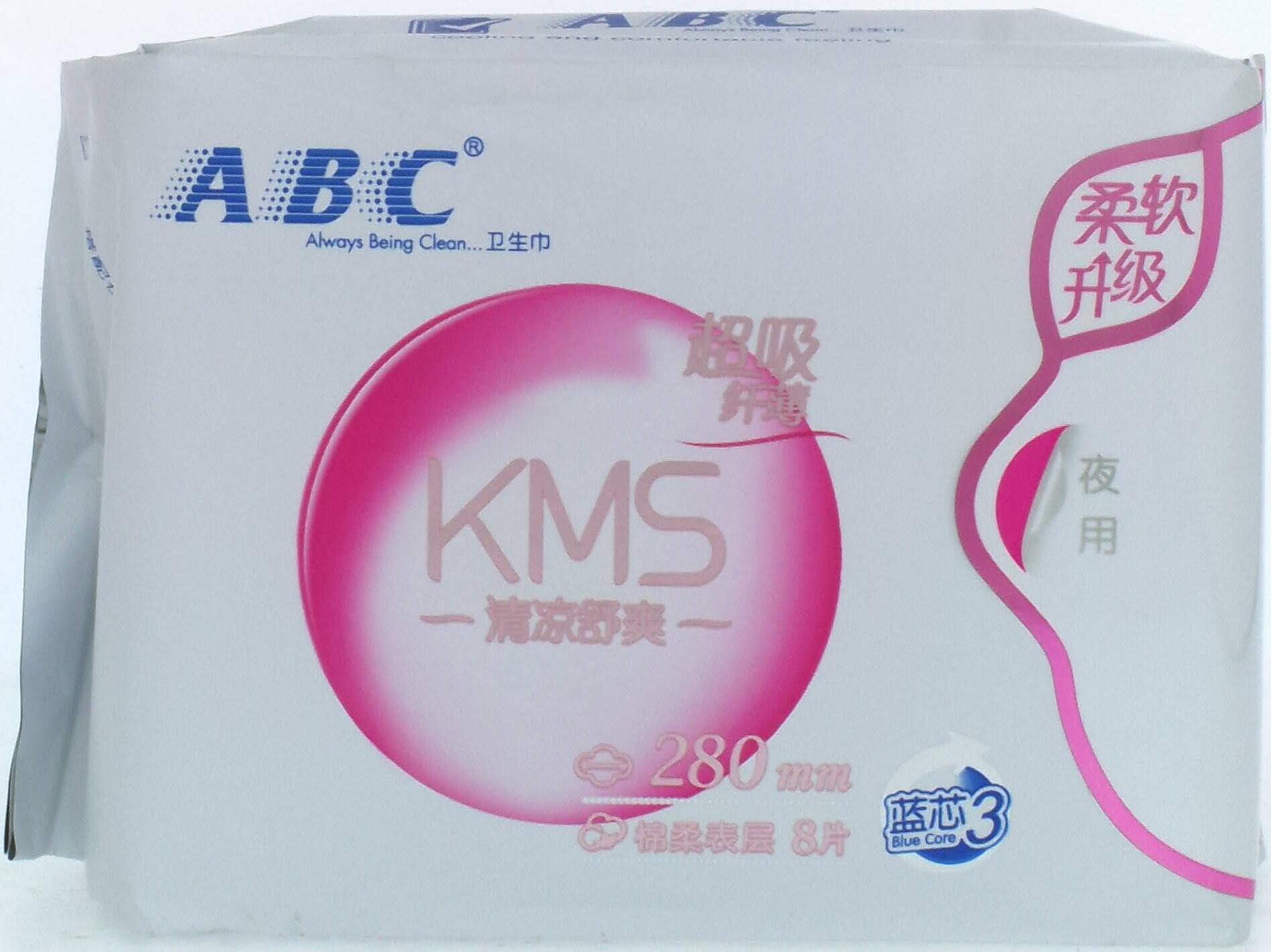ABC纤薄棉柔表层夜用卫生巾8片