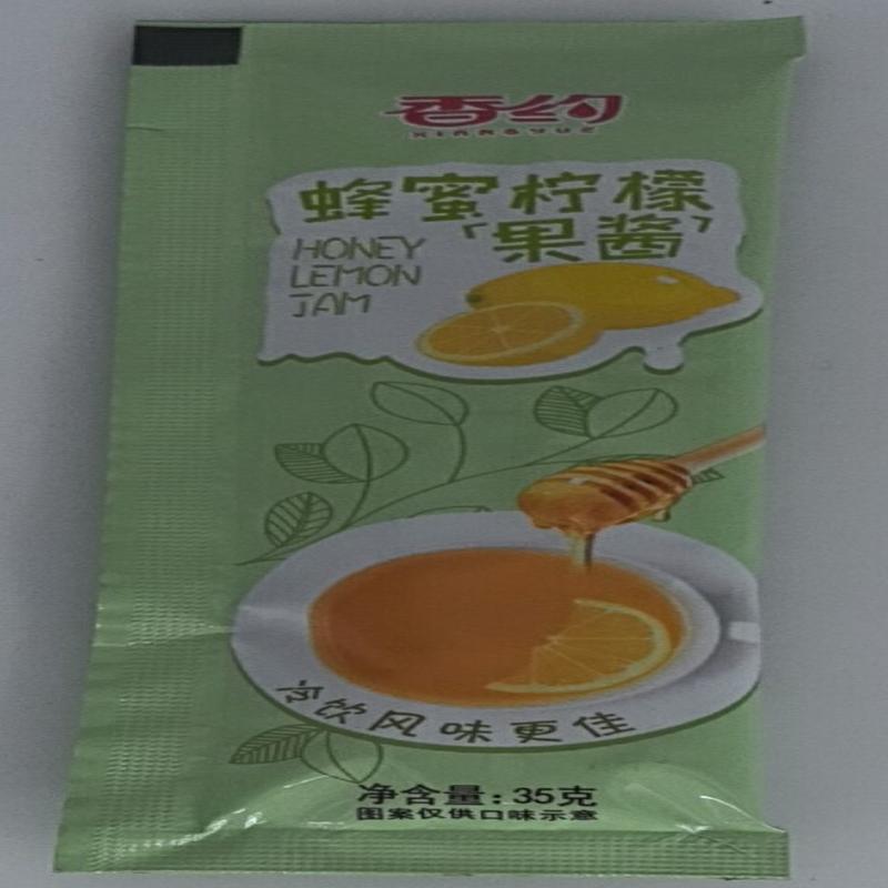 香约蜂蜜柠檬茶
