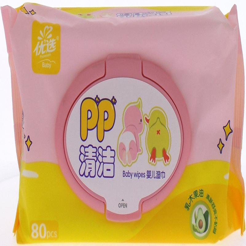 心相印优选PP清洁湿巾80片