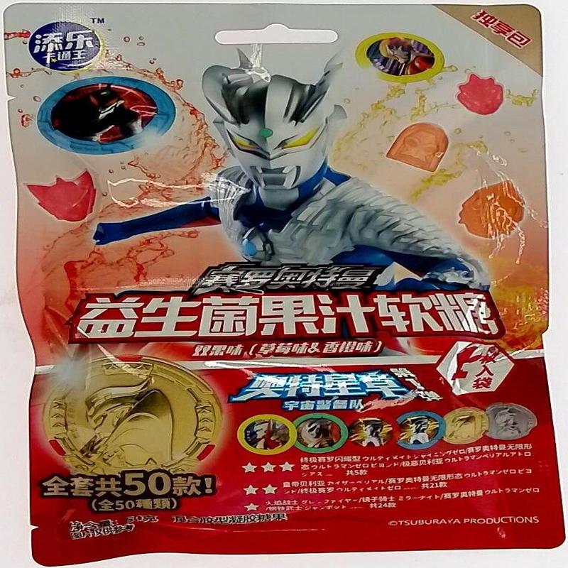 添乐卡通王益生菌果汁软糖双果味50g