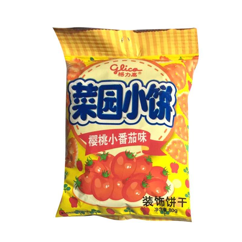 格力高菜园小饼樱桃小番茄味