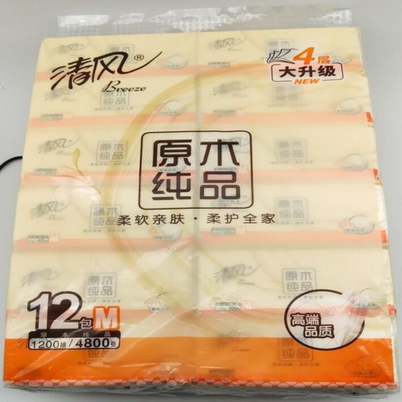清风抽取式面巾纸M12包