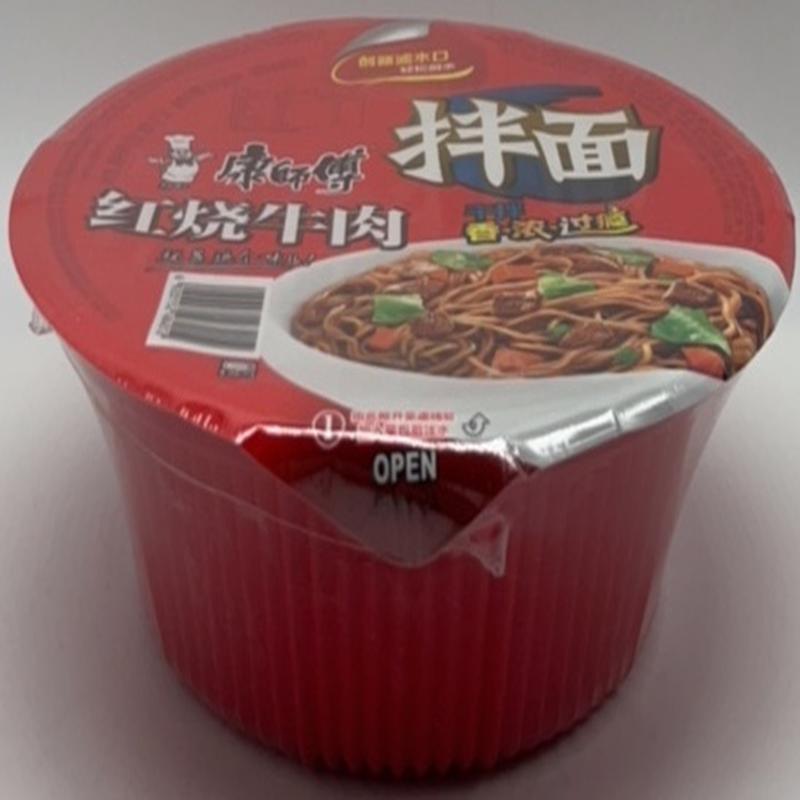 康师傅红烧牛肉拌面