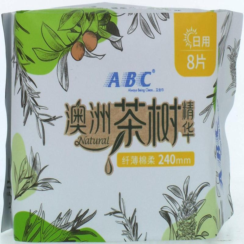 ABC纤薄亲柔立围日用卫生巾