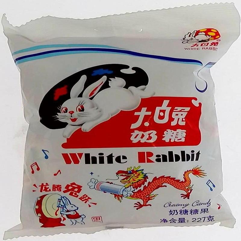 大白兔奶糖227g