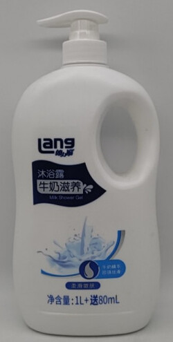 朗力福沐浴露1kg